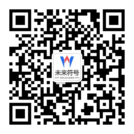 星空·体育(Xingkong)官方网站-XINGKONGSPORTS官方二维码